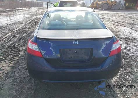 2007 Honda Civic Lx from USA, damaged, VIN 2HGFG12657H564506